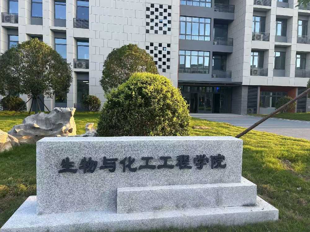 土默特右旗扬州职业大学体育场高杆灯项目